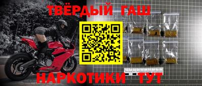 кокаин VHQ Волгодонск