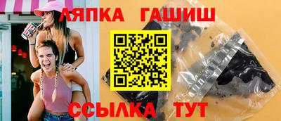 кокаин VHQ Волгодонск