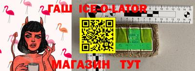 твердый Волжский