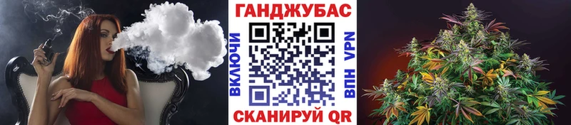 Шишки марихуана Amnesia  наркошоп  omg вход  Горно-Алтайск 